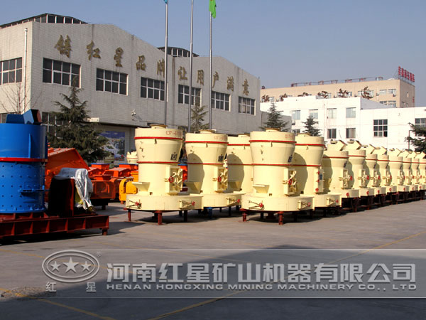 细磨华体会官方网页版-华体会(中国)
