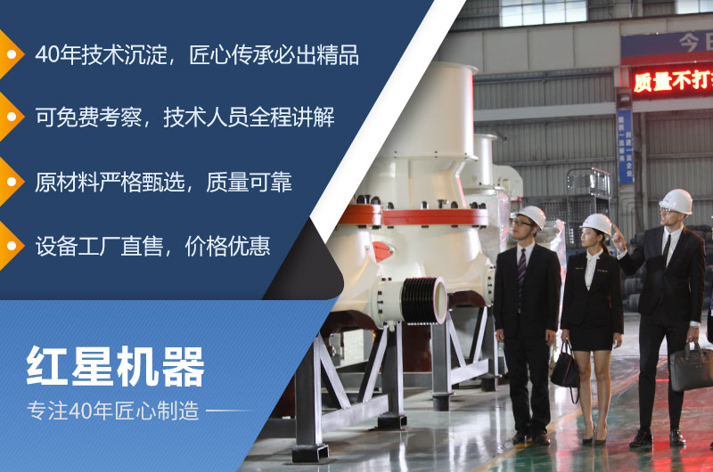 客户到厂考察华体会官方网页版-华体会(中国)
