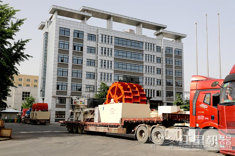 红星整套洗沙华体会官方网页版-华体会(中国)
装车发货中