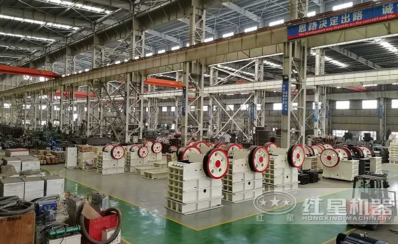 红星华体会官方网页版-华体会(中国)
生产车间