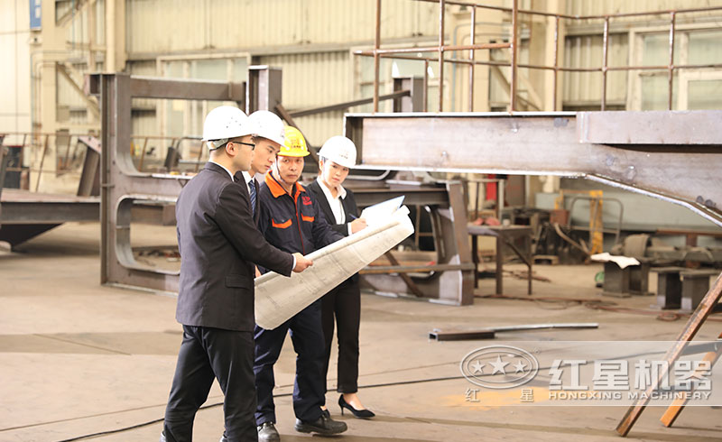 打造品质华体会官方网页版-华体会(中国)
