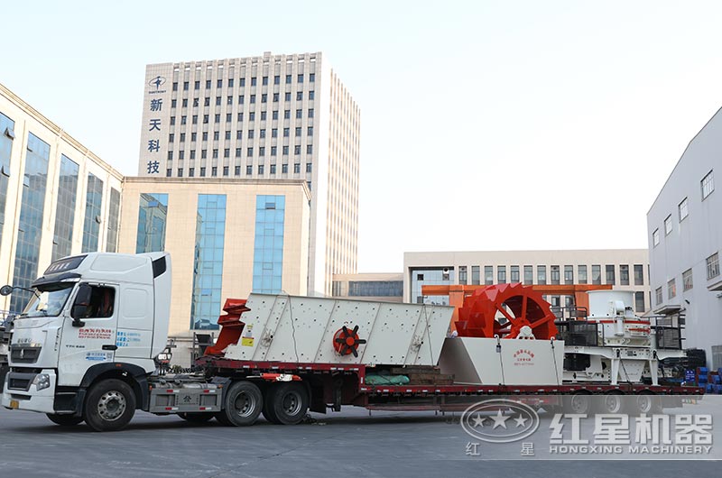 一条水洗沙生产线华体会官方网页版-华体会(中国)
发货