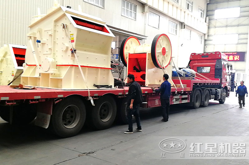 反击式碎石机整套华体会官方网页版-华体会(中国)
装车，厂家直接发往用户现场