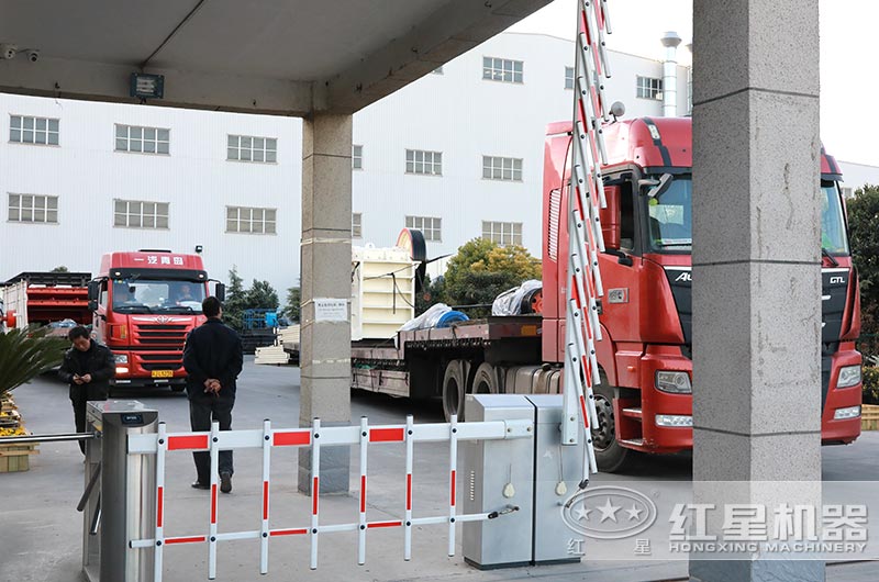 又一套日产7000吨环保砂石生产线华体会官方网页版-华体会(中国)
发货了
