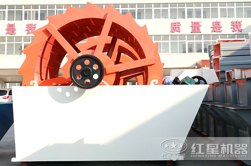 石英洗砂机华体会官方网页版-华体会(中国)
图