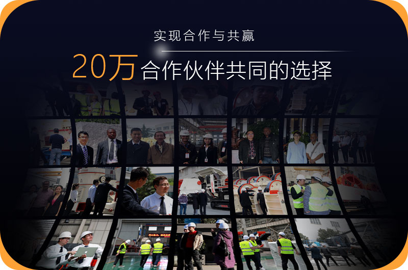 红星生产的华体会官方网页版-华体会(中国)
已受到20多万客户的认可
