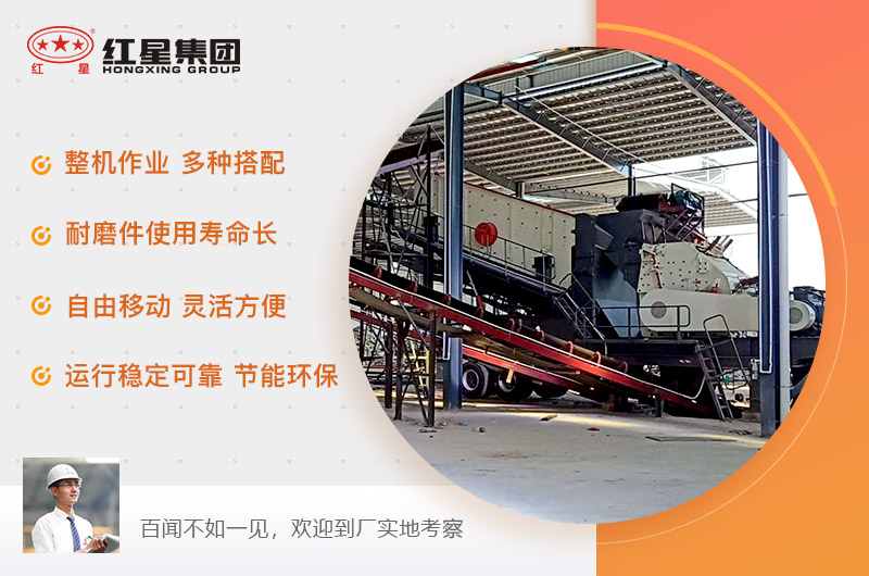 移动混凝土破碎华体会官方网页版-华体会(中国)
优势多多