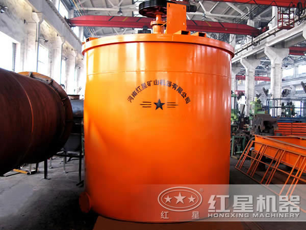 搅拌桶华体会官方网页版-华体会(中国)
实拍